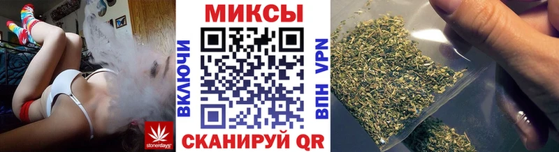 Бутират жидкий экстази  Можайск 