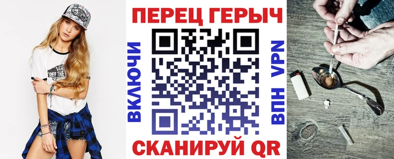 mega маркетплейс Можайск Героин белый