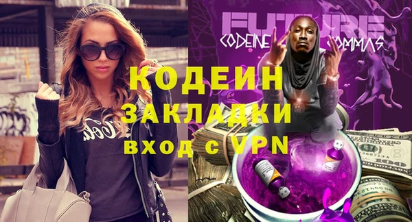 СК Щучье
