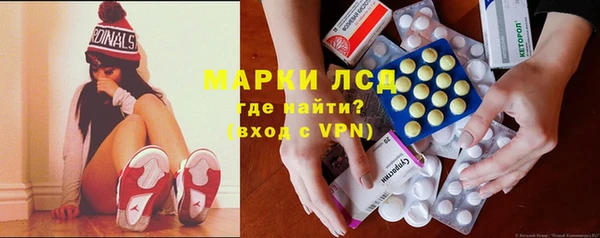 трава Михайлов