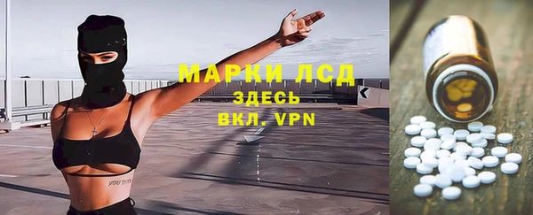 mdma Михайловка