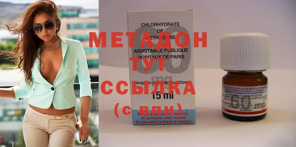 трава Михайлов