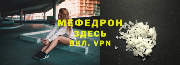 трава Михайлов
