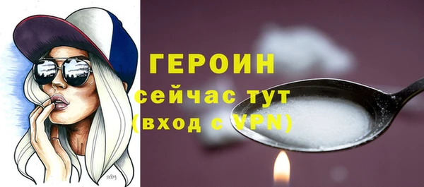 трава Михайлов