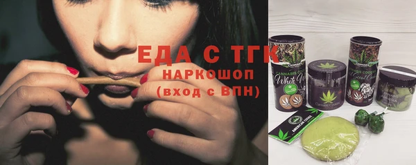 mdma Михайловка