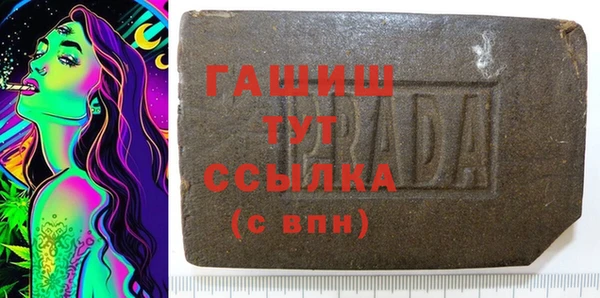 трава Михайлов
