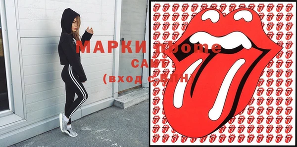скорость Тутаев