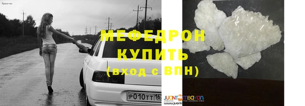 спиды Михайловск