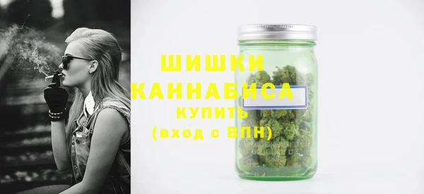 трава Михайлов