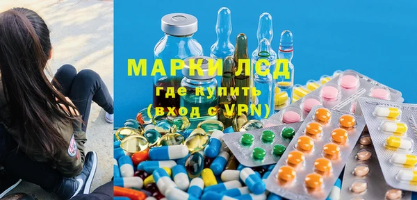 трава Михайлов