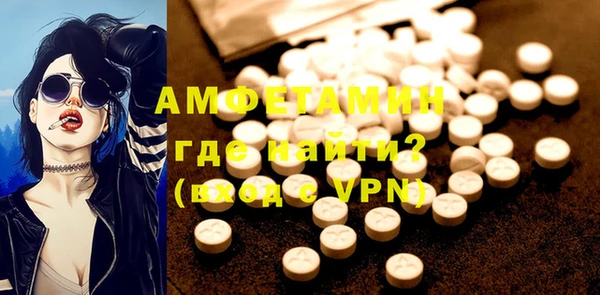 трава Михайлов