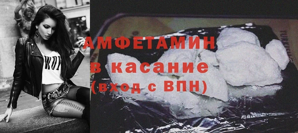 гашишное масло Мегион