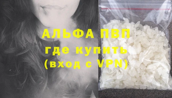mdma Михайловка