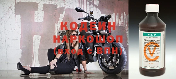 mdma Михайловка