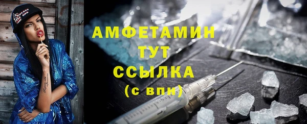 mdma Михайловка