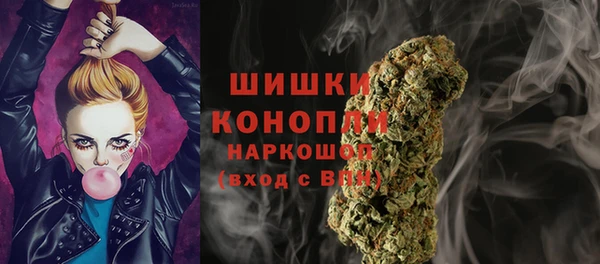 гашишное масло Артём