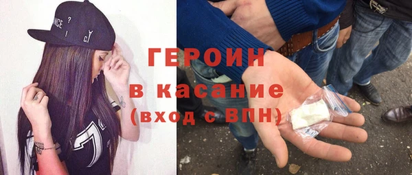 трава Михайлов