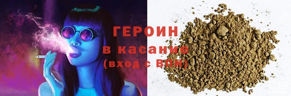 mdma Михайловка