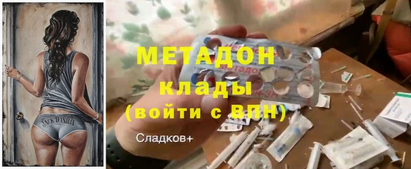 mdma Михайловка