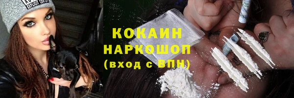 трава Михайлов