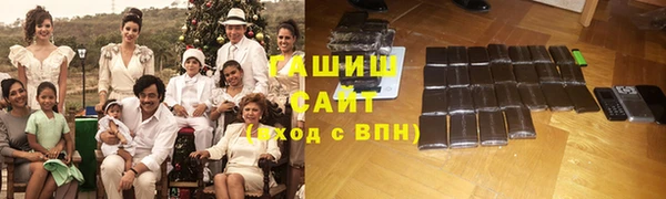 mdma Михайловка