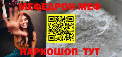 скорость Кимры