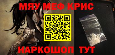 скорость Кимры