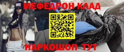 спиды Кингисепп