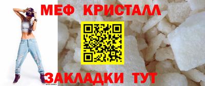 дурь Кинель