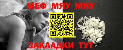 дурь Кинель