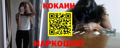 дурь Кинель