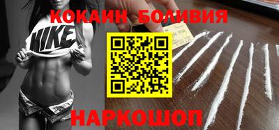 дурь Кинель