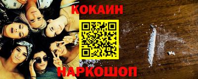 дурь Кинель