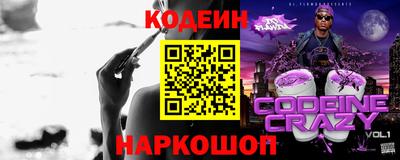 скорость Кимры