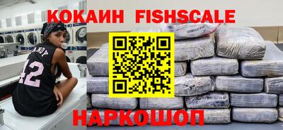 дурь Кинель