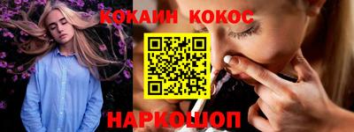 спиды Кингисепп