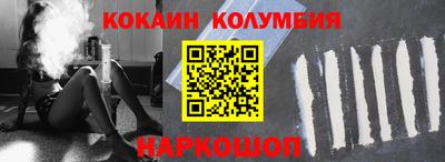 спиды Кингисепп