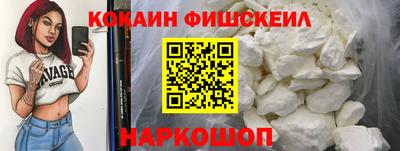 скорость Кимры