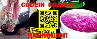 дурь Кинель