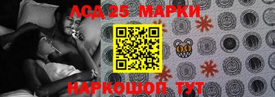 спиды Кингисепп