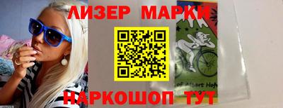 скорость Кимры