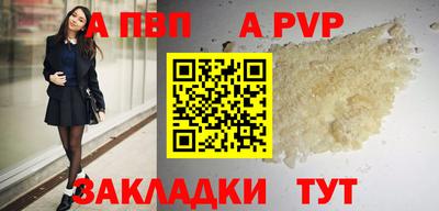 скорость Кимры