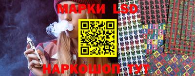спиды Кингисепп