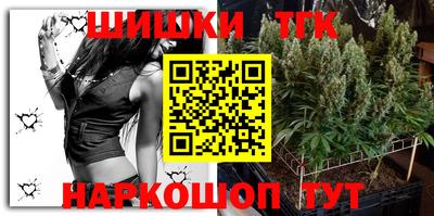скорость Кимры