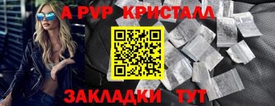 скорость Кимры