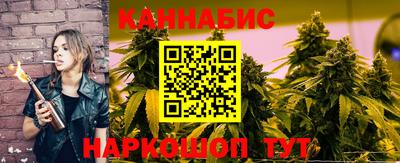 скорость Кимры