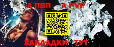скорость Кимры