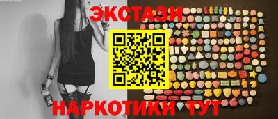 спиды Кингисепп