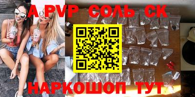 скорость Кимры