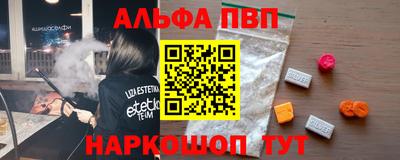 дурь Кинель